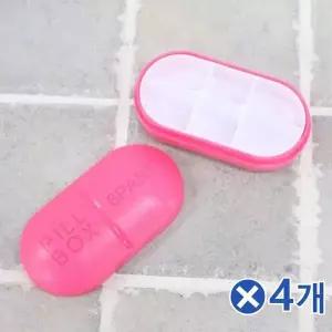 TBZ 알약모양 6칸 타원알약케이스 핑크 알약보관함 알약통
