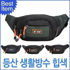 남녀 등산용 힙색 공용 허리색 캐주얼 스포츠 힙가방 남녀공용 허리색 캐주얼가방