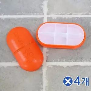 TBZ 알약모양 6칸 타원알약케이스 오렌지 약상자 알약통 영양제통