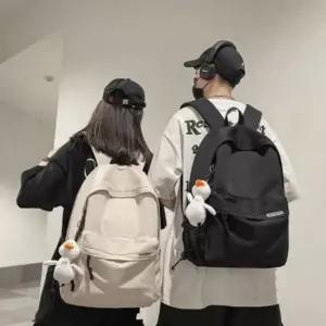 커플 백팩 학생가방 심플 캐주얼 여행용가방 가벼운백팩 노트북백팩 고등학생백팩