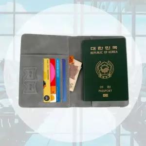 기본 해외여행 여권 트레블월렛 연회색 케이스 가죽