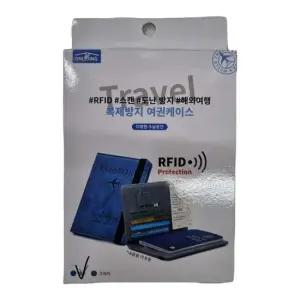 복제 방지 다이어리 베낭 유럽 여행 준비물 보관