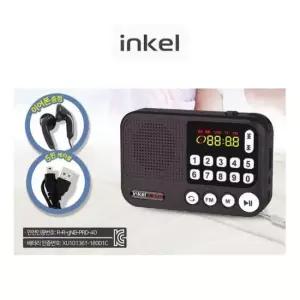 국산라디오 인켈 효도라디오/번호선곡/TF/USB음악재생/라이트