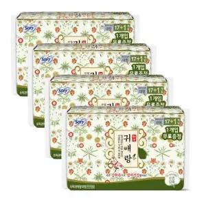 [셀러허브]쏘피 바디피트 귀애랑 생리대 대형 17+1P x 4팩 (S36193569)