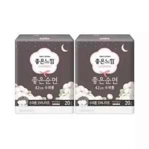 [셀러허브]좋은느낌 좋은순면슈퍼(롱)20PX2팩 (S36193575)
