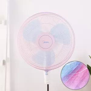 선풍기 안전망 손가락 보호커버 어린이 유아 안전장치 그릴