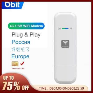 차량용 4G LTE 스틱 와이파이 동글이 유심 휴대용 라우터 신형 캠핑용