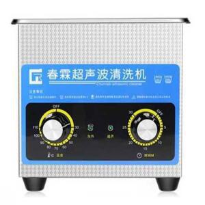 산업용 초음파 세척기 금속 시간 15L 자동 세척 부품 CR009헤드1개80W