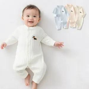 멍멍패치 순면 내의 실내 긴팔 우주복 205940