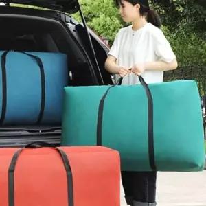 캐리어 여행용 카키 보관 이민 대용량 대형 이사가방 빅사이즈 용캐리어 유학 이불 가방