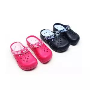 [바나나팜스][바나나팜스]주니어 아동샌들 러쉬 eva슬리퍼샌달-220mm(mk)