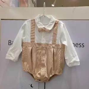 해피랜드 HC23 테스 정장 우주복 H11-22311