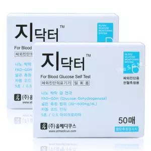 지닥터 혈당측정지 2박스 100매(28|03월) 당뇨 혈당 검사지 시험지 측정지