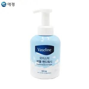 (힘찬)바세린 모이스처 버블 핸드워시 500ml 욕실 화장실 거품 펌프 손세정제