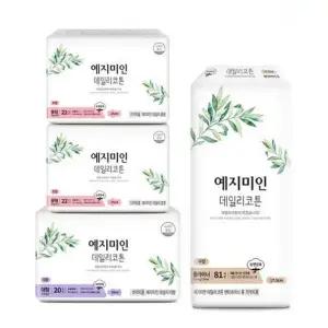 예지미인 데일리코튼 생리대 중형 22Px2팩+대형 20Px1팩+데일리롱팬티라이너 81Px1팩 학교 편안한 쾌적한