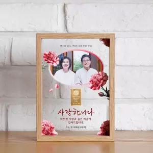 대한민국금거래소 [가정의 달] 액자 순금 골드바 1.875g