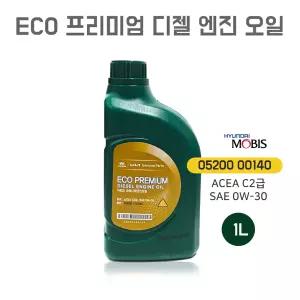 현대모비스 저점도 승용디젤 엔진오일 유로6 1리터 05200 00140 0W30