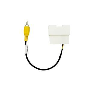 RCA 어댑터 및 애프터마켓 라디오용 비디오 케이블이 장착된 유니버설 카 스테레오 백업 카메라 하네스 - 크라이슬러 / 도지 / 지프 2008-2020 차량과 호환됩니다