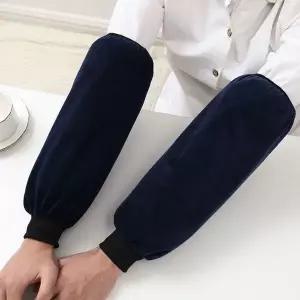 [하프클럽/]보들 극세사 팔토시 미술용팔토시