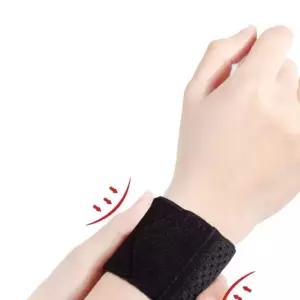 손목보호대 압박밴드 헬스 부상방지 아대