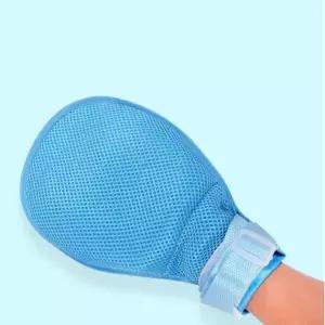 노인 손싸개 장갑 실버용품 지퍼형 손싸개 병원 요양