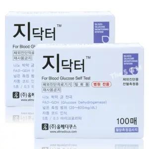 (28|02월)지닥터 혈당시험지 2박스 200매 당뇨 혈당 검사지 시험지 측정지