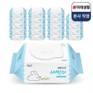 미래생활 물티슈 가정 업소 대용량 물휴지 100매 20개 MNA