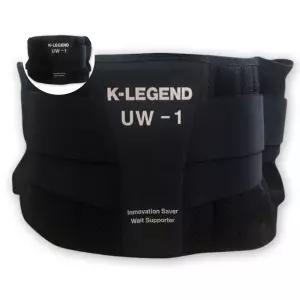 복부벨트 의료기기 허리보호대 지지대 부목