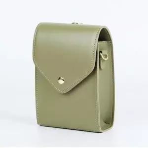 [하프클럽/]크로스백 핸드폰 미니 체인줄 가방 카키민트