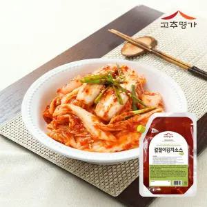 겉절이김치양념 파김치 김치소스 겉절이 2kg 김장 김치양념
