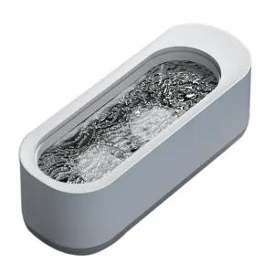 가정용 고주파 초음파세척기 귀금속 진동세척기 무선