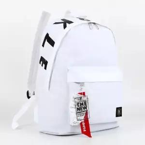 [하프클럽/]레터링 심플 무지 백팩 배낭 가방 화이트