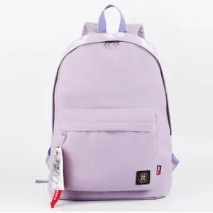 [하프클럽/]레터링 심플 무지 백팩 배낭 가방 퍼플