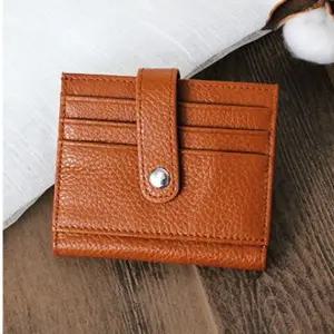 [하프클럽/]똑딱이 카드지갑 슬림 지갑 라이트브라운