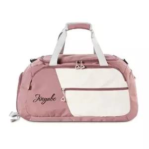 스포츠 보스턴백 운동 헬스 여행 백팩 가방 다크핑크