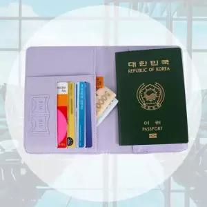 연보라 케이스 파스텔 여권 여권케이스 가죽 해외여행