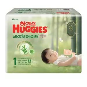 하기스 네이처메이드 밤부 밴드 공용 1단계 68 x 3