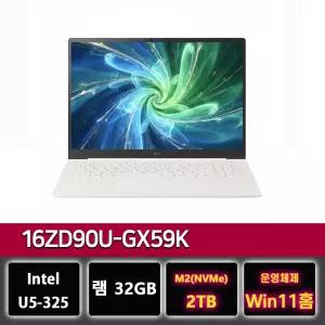 LG그램 프로 16ZD90U-GX59K 램32G 팬서레이크 U5 노트북 윈11설치 2TB교체