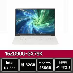 LG그램 프로 16ZD90U-GX79K 램32G 팬서레이크 U7 노트북
