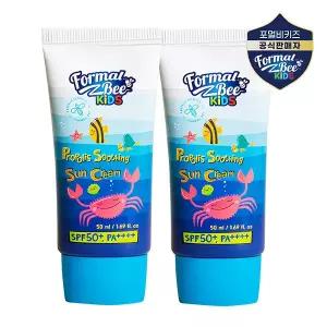 [보리보리/포멀비 키즈]포멀비 키즈 수딩 선크림 50ml 2개