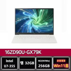 LG그램 프로 16ZD90U-GX79K 램32G 팬서레이크 U7 노트북 윈11홈설치