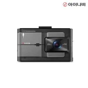 [아이나비] FXD8500 32GB 자가장착 전후방 FHD 2채널블랙박스