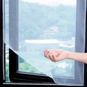 셀프로 붙이는 찍찍이 창문 방충망 촘촘망 주택방충망