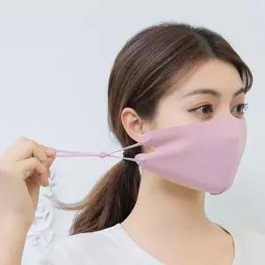 쿨 여름 마스크 5color 끈조절 가능 시원한 쿨링 핑크마스크 패션마스크 비말차단마스크