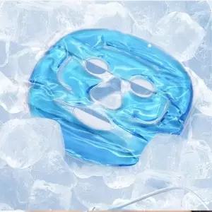 ( )냉찜질마스크팩 냉온 겸용 마스크팩 쿨핫 페이스팩 열날때