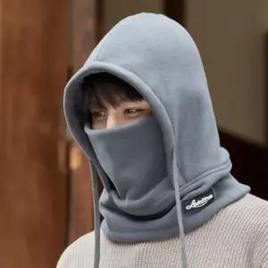 FW25 방한 넥워머 겨울 마스크 폴라폴리스 남녀공용 바라클라바 방한용품