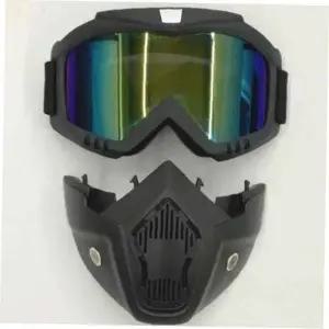 ( )방풍 고글 마스크 미러골드 바이크방풍고글마스크 앞면마스크 남자보드고글