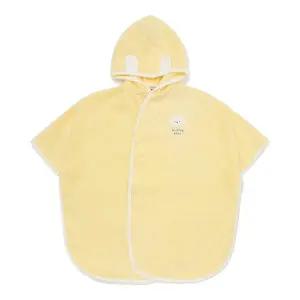 [블루독베이비]구름강아지뱀부목욕가운(YE)45970-AHD-029