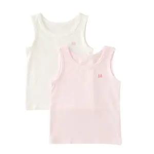 [밍크뮤](PK)베이직뱀부SET런닝 34A70-501-01