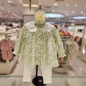 [에뜨와]엘리SET상하 (07T123081)